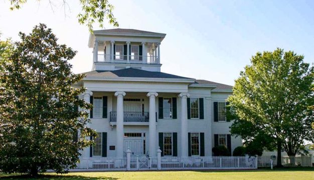Tom Bevill Visitor Center and Museum