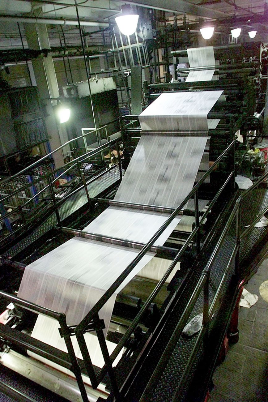 The old Goss printing press used by the Mobile Register at 304 Government Street from 1955 until 2002