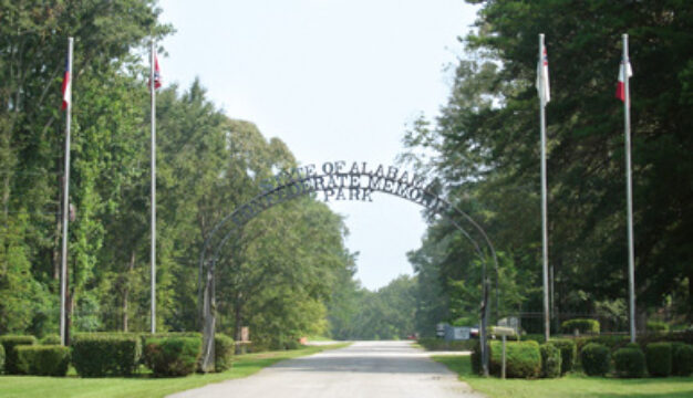 Entrance to Confederate Memorial Park