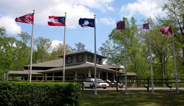 Flag Display at Confederate Memorial Park Museum