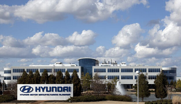 Hyundai Headquarters