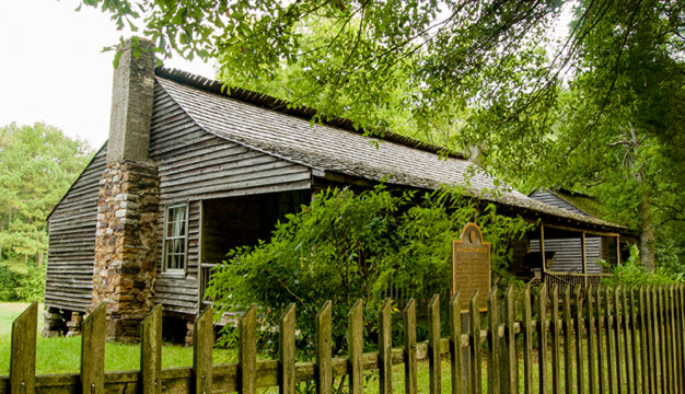 McAdory Plantation House