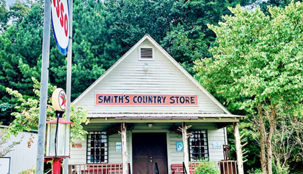 Smith’s Country Store