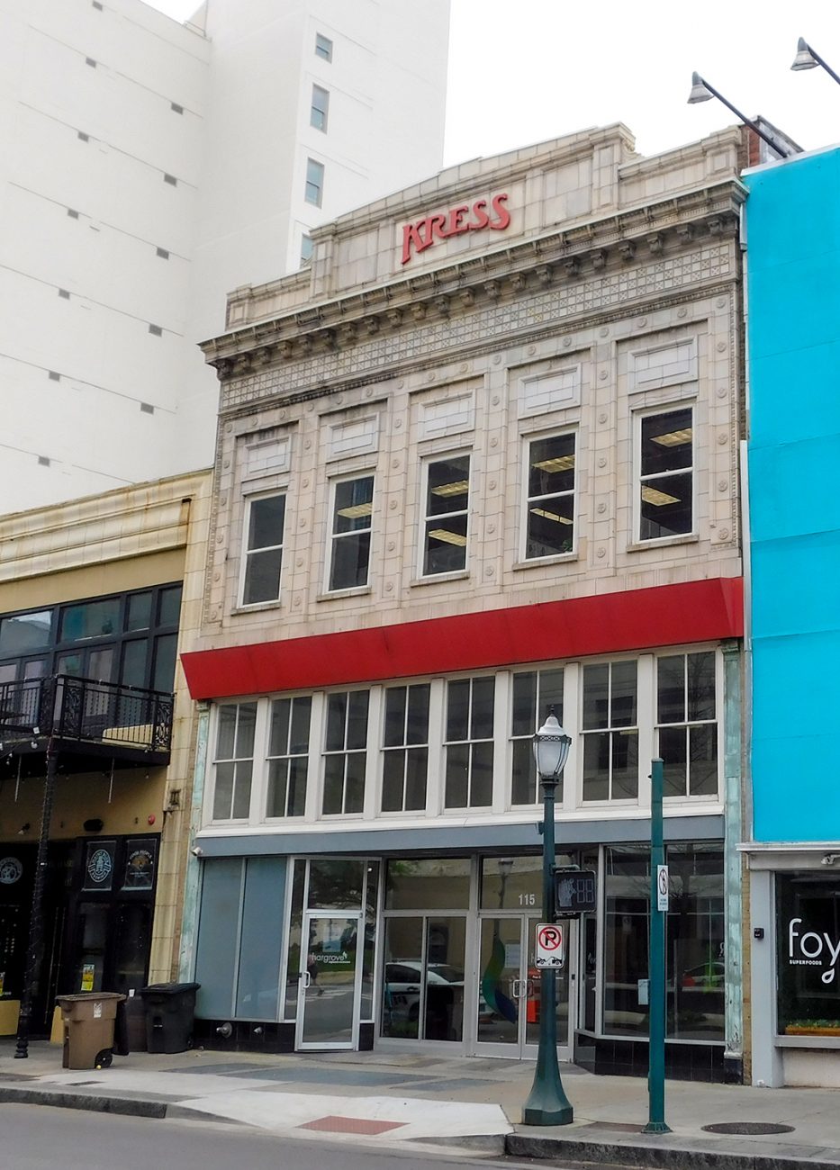 Mobile Register newspaper headquarters in the Kress building