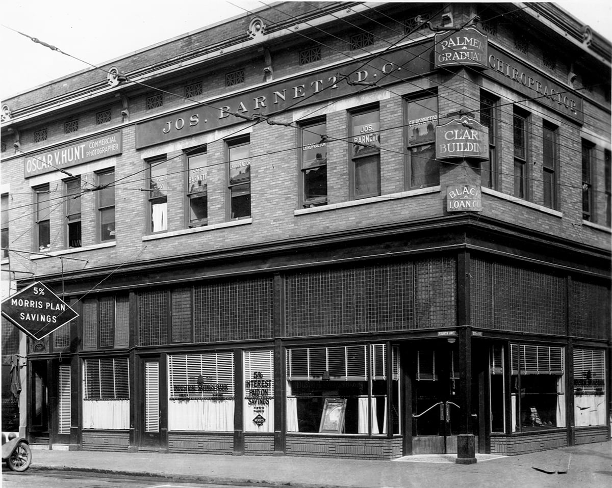O.V. Hunt Studio