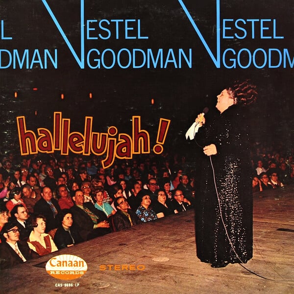 Vestal Goodman Album Cover